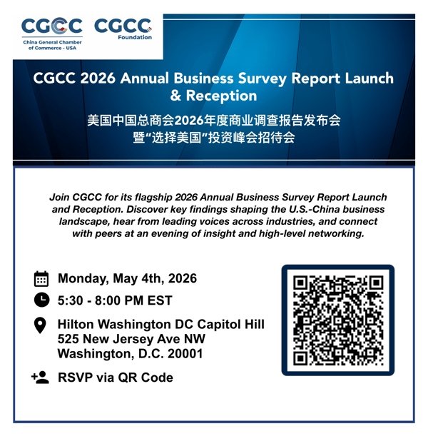 CGCC 2026 Annual Business Survey Report Launch & CGCC 2026 SelectUSA Reception featured image