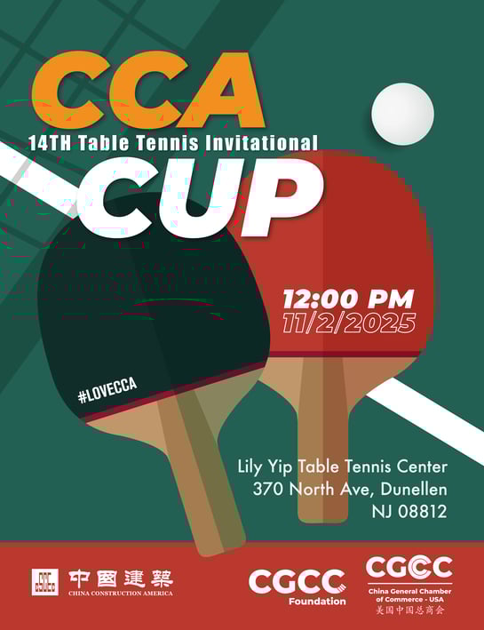 14 cca