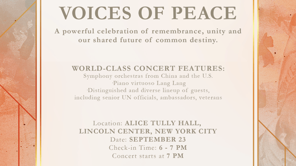 Voices of Peace Concert featured image