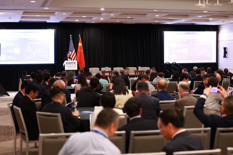 2026《在美中资企业年度商业调查报告》发布会暨 “选择美国”投资峰会招待会在华盛顿特区成功举办 featured image