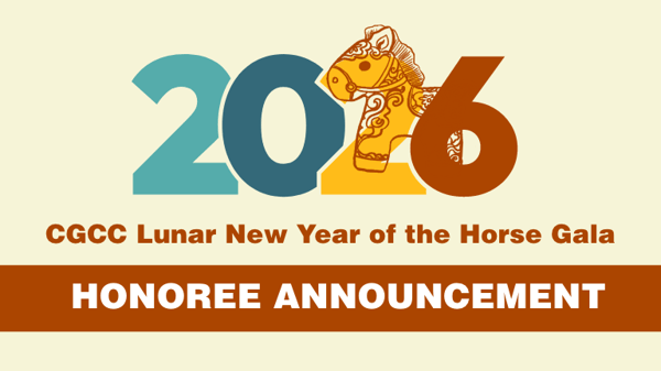 Celebrating Excellence, Innovation, and Shared Value in the Year of the Horse -&nbsp;CGCC 2026 Gala Honoree Announcement featured image
