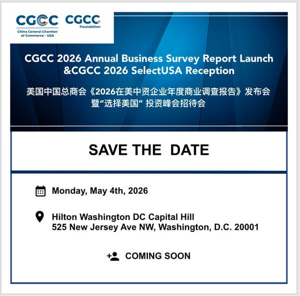 CGCC 2026 Annual Business Survey Report Launch & CGCC 2026 SelectUSA Reception featured image