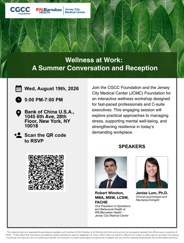Wellness at Work: A Summer Conversation and Reception featured image