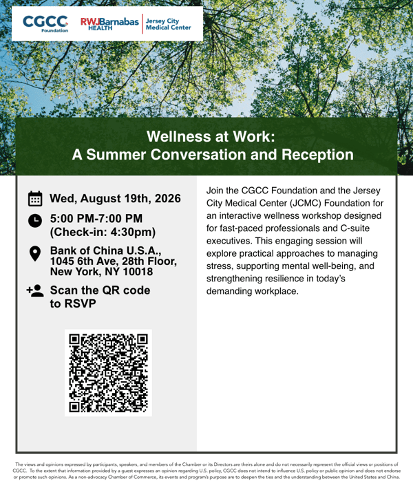Wellness at Work: A Summer Conversation and Reception featured image
