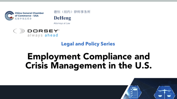 CGCC Legal & Policy Series: Employment Compliance and Crisis Management in the U.S. featured image