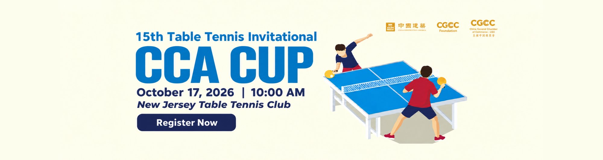 CCA_Cup_Banner_2048x546 (1)
