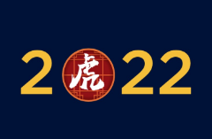 2022_annual_gala