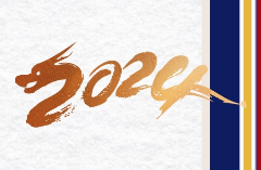 2024_annual_gala