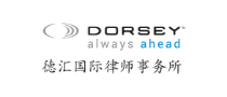 Dorsey