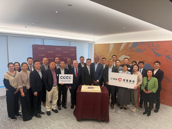CGCC Hosts Leaders Roundtable with James Reynolds, Founder, Chairman and CEO of Loop Capital featured image