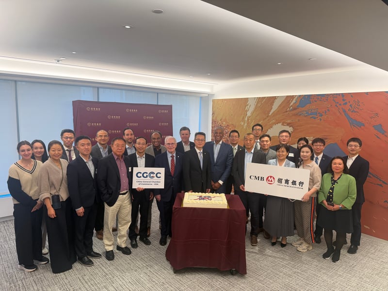 CGCC Hosts Leaders Roundtable with James Reynolds, Founder, Chairman and CEO of Loop Capital featured image