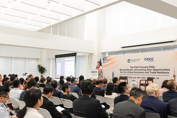 CGCC Hosts “The Path Forward 2026” Forum, Exploring New Opportunities for Mutually Beneficial U.S.-China Economic and Trade Relations featured image