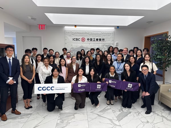 NYU Stern–NYU Shanghai M.S. Students Explore Careers and Global Banking at ICBC featured image