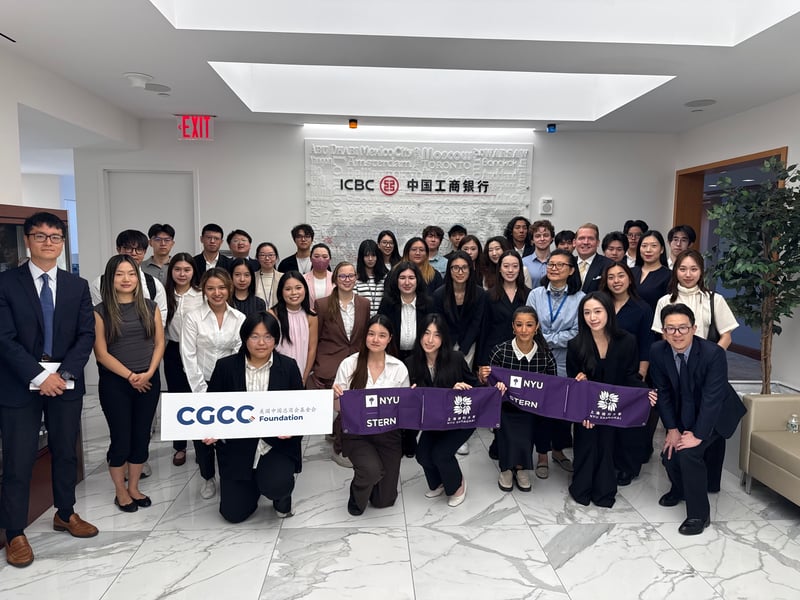 NYU Stern–NYU Shanghai M.S. Students Explore Careers and Global Banking at ICBC featured image