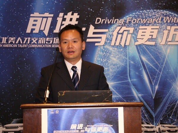 猎聘北美举办硅谷人才交流招聘会 featured image