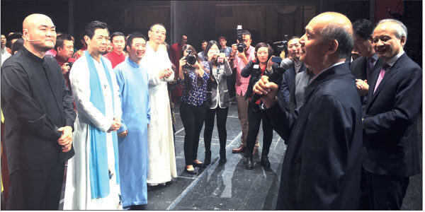 Traditional Chinese music brightens DC featured image