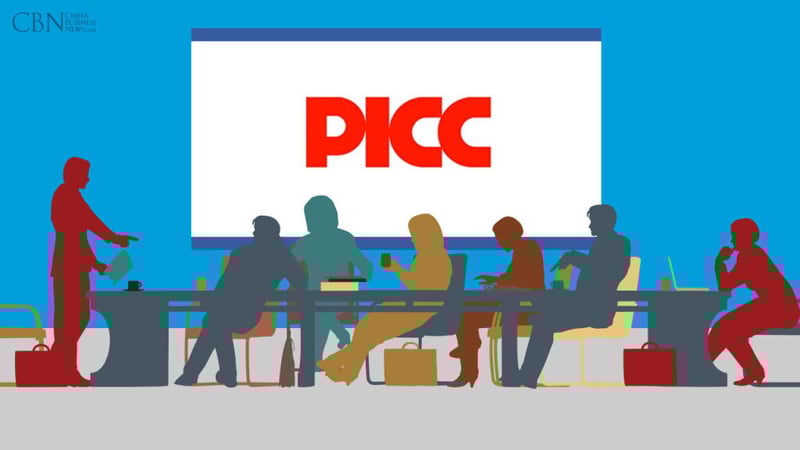 People’s Insurance Company of China Plans to Open Up an Internet Finance Arm featured image