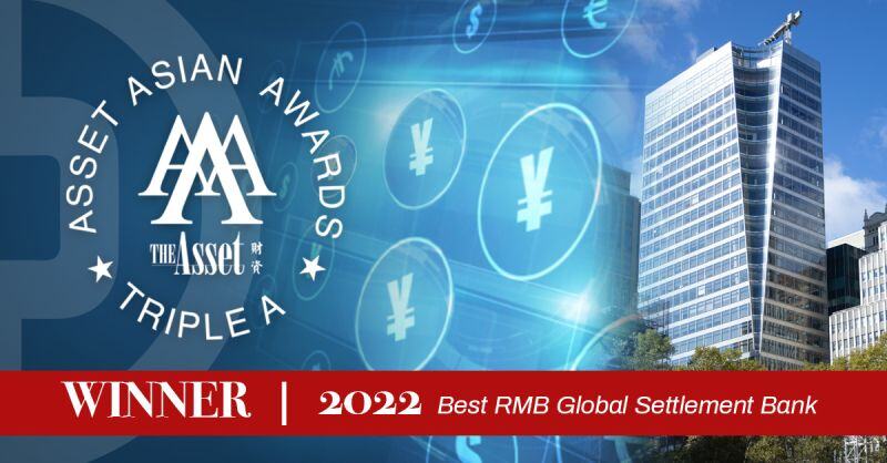 BOC Named Best RMB Global Settlement Bank 2022 featured image