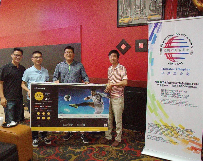 美国中国总商会休斯敦顺利举办观看精彩世界杯决赛活动 featured image