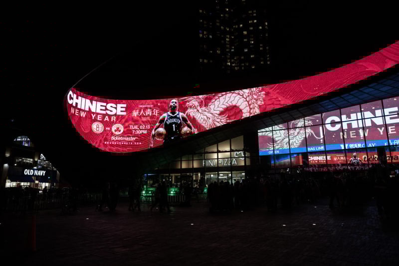 The Brooklyn Nets Ring in the Lunar New Year With Their Annual Chinese New Year Celebration Game￼ featured image