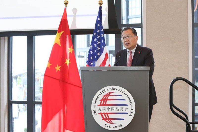 美商务部副部长Karen Dunn Kelley：我们对中美双方达成互惠互利的协商成果充满信心 ---美国中国总商会举办2019年投资美国招待会 featured image