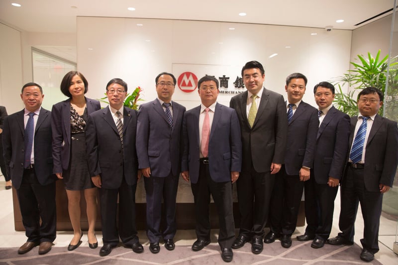 云南省昭通市政府代表团访问招商银行纽约分行交流合作机会 featured image