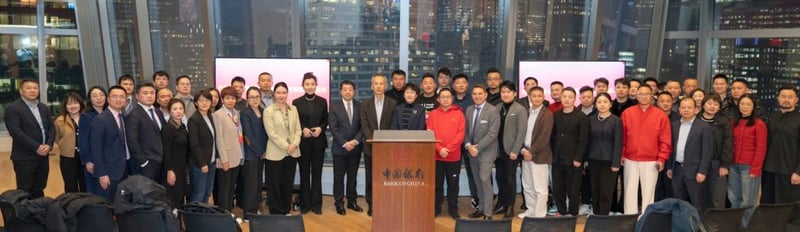 Savor the Future! CGCC Hosts Reception Welcoming Chinese Catering Investment Delegation in New York featured image