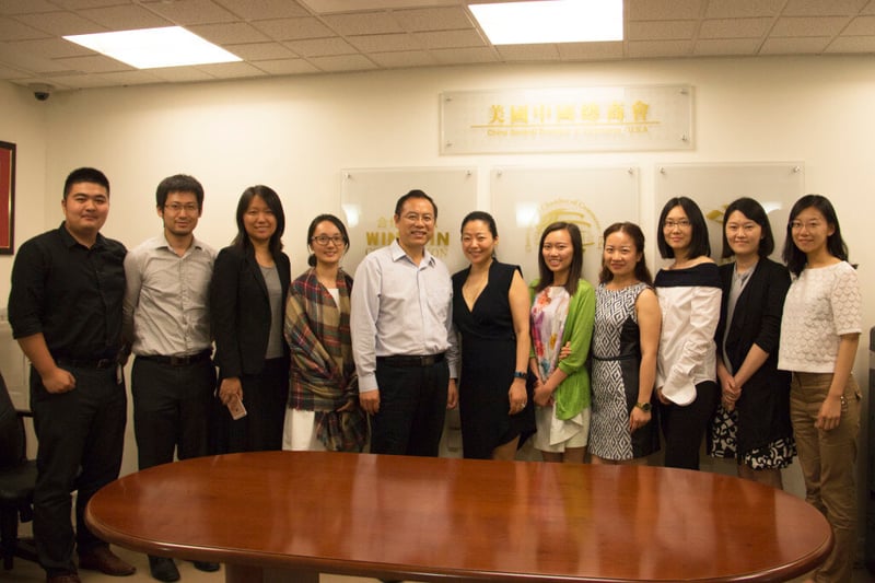 “Lunch & Learn”系列 ——中国再保险（集团）股份有限公司纽约代表处首席代表方春银做客美国中国总商会 featured image