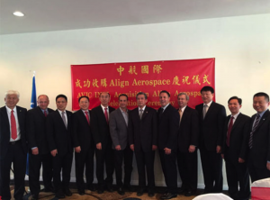 “中航国际”宣布完成并购Align Aerospace（艾联）