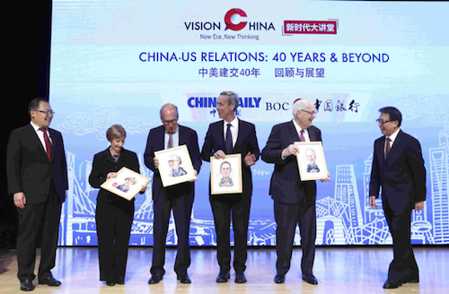 美国中国总商会协助举办《新时代大讲堂》——“中美建交40周年：回顾与展望” featured image