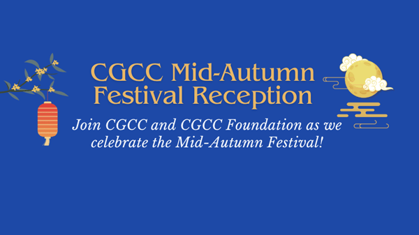 CGCC Mid-Autumn Festival Reception featured image