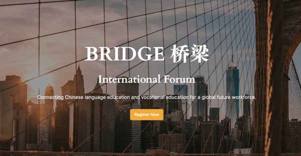Bridge 桥梁 International Forum featured image
