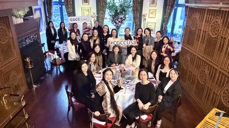 美国中国总商会成功举办2026“女性领导力”春季活动 featured image