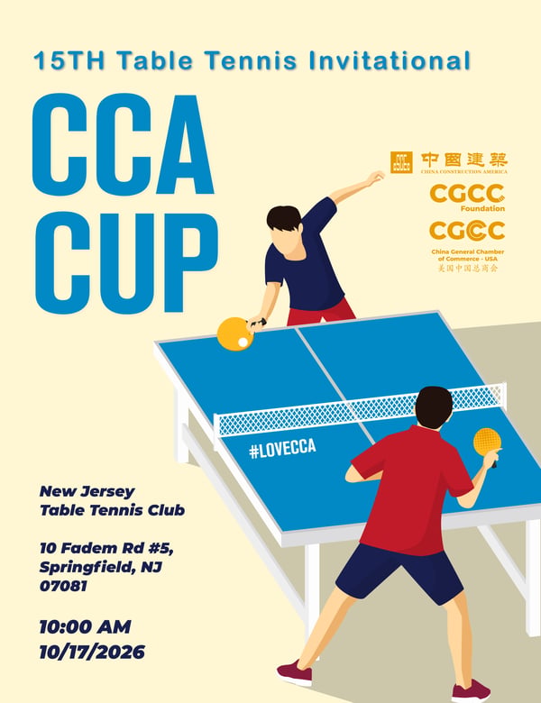 2026 15th CCA Cup Table Tennis Invitational featured image