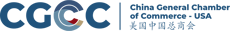 China Chamber of Commerce USA Logo