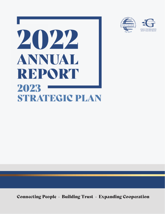 2022_annual_report