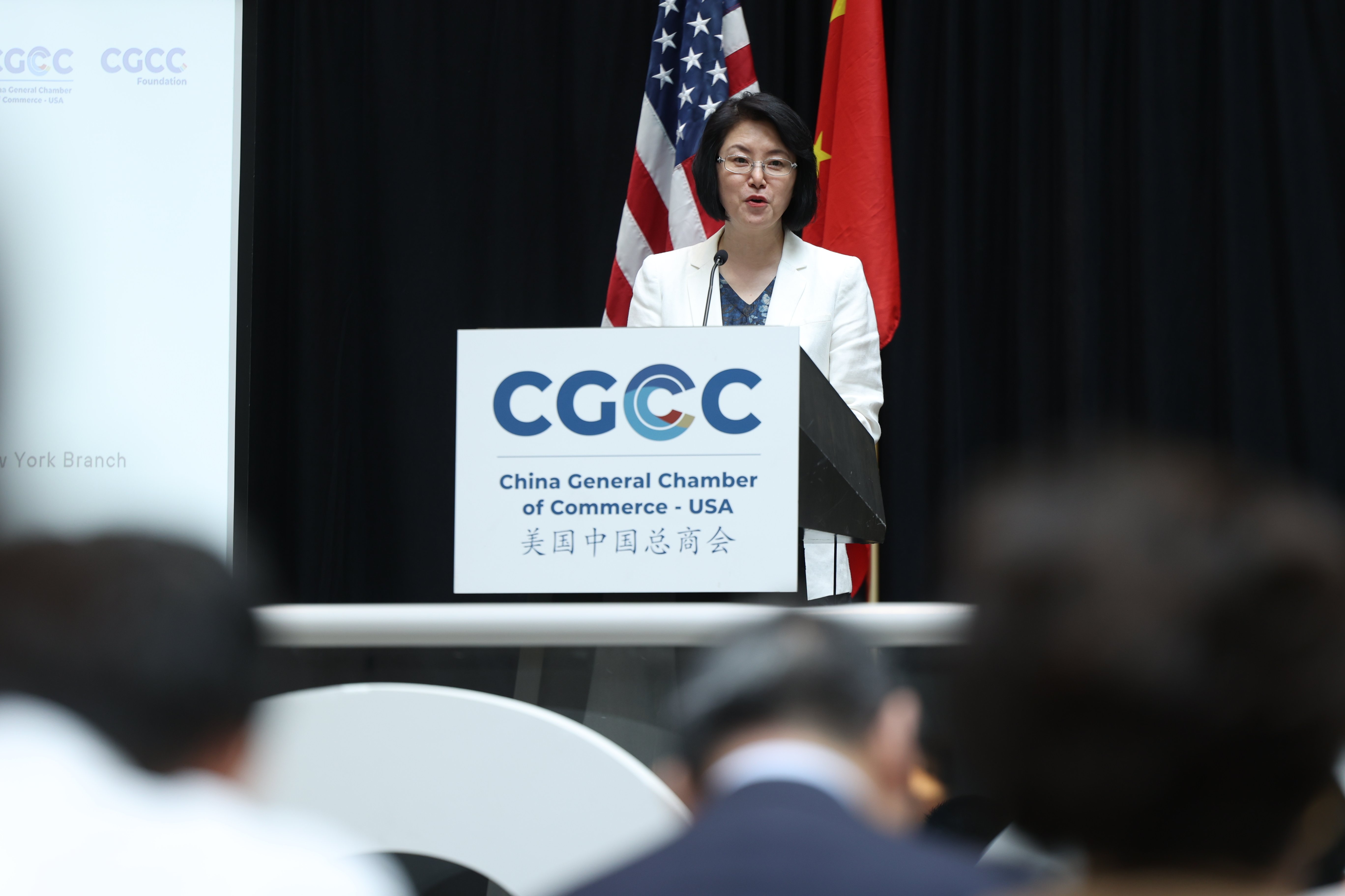 Treasurer of CGCC, General Mangaer at China Construnction Bank New York Branch 