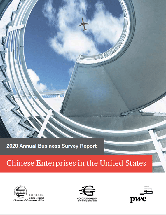 img-cgcc-annual-business-survey-report-2020