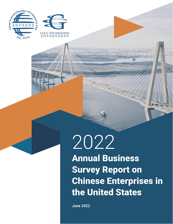 img-cgcc-annual-business-survey-report-2022
