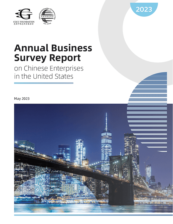 img-cgcc-annual-business-survey-report-2023
