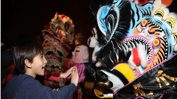 Moon Over Manhattan: Lunar New Year Family Day 2026 featured image