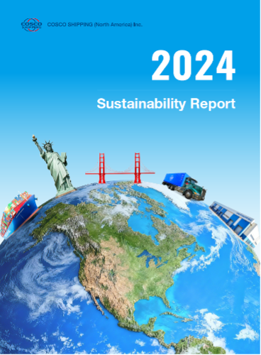 中远海运北美公司发布《2024 年可持续发展报告》 全面展现可持续发展、安全生产与合规治理成效 featured image
