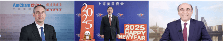 Video greetings_gala2025