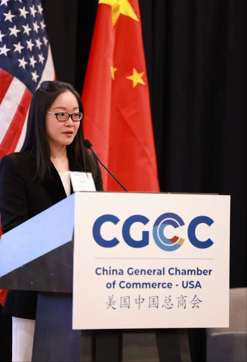 2026《在美中资企业年度商业调查报告》发布会暨 “选择美国”投资峰会招待会在华盛顿特区成功举办