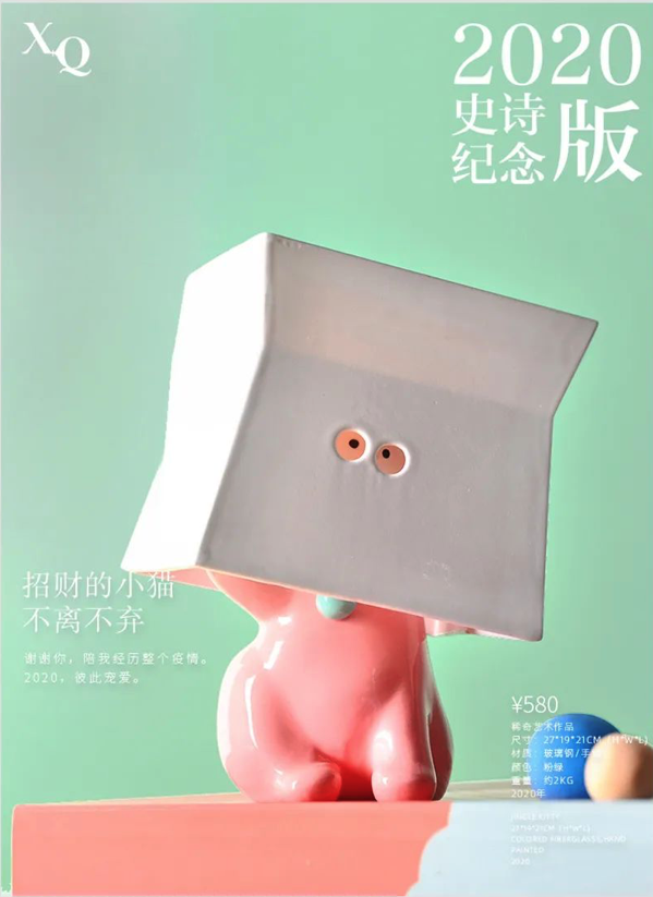 This image has an empty alt attribute; its file name is Screen-Shot-2020-04-24-at-16.22.16.png