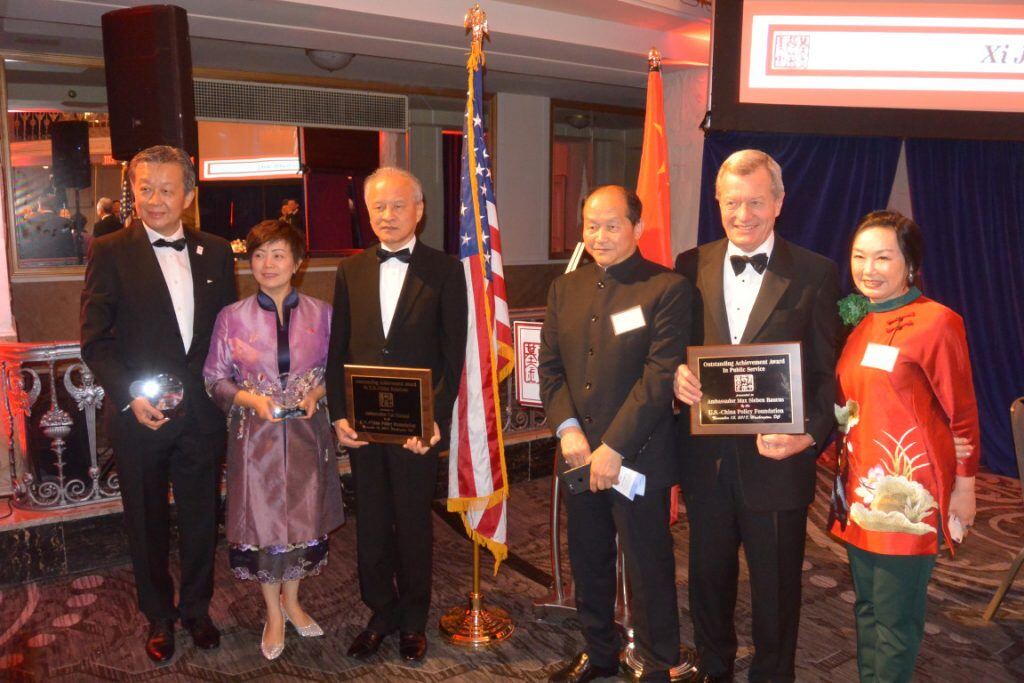比亚迪美国公司总裁李柯荣获U.S.-China Business Leadership Award