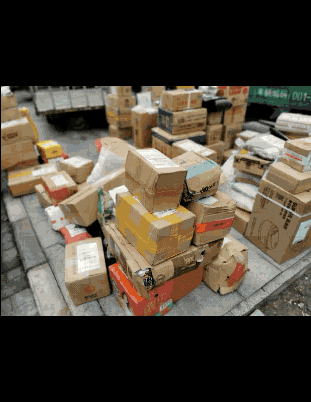 This image has an empty alt attribute; its file name is qu_1.2020-04-24-16_57_18.gif