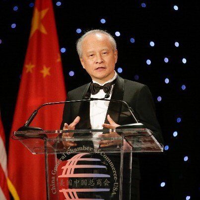 Tiankai CUI thumbnail