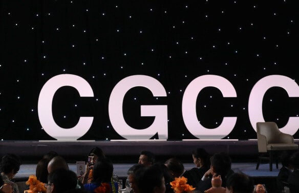 CGCC Statement to Community Members featured image
