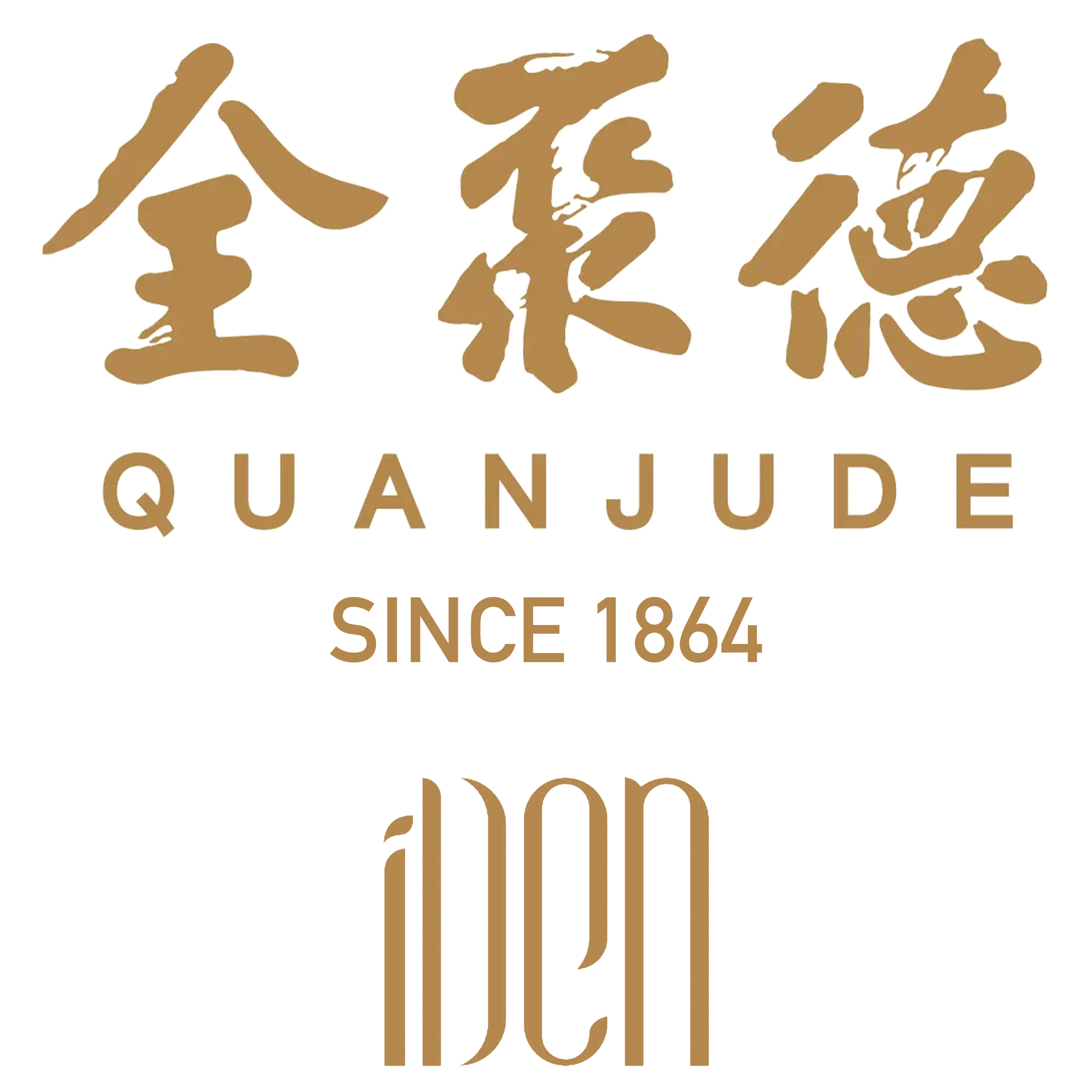 iDen & Quan Ju De Beijing Duck House thumbnail